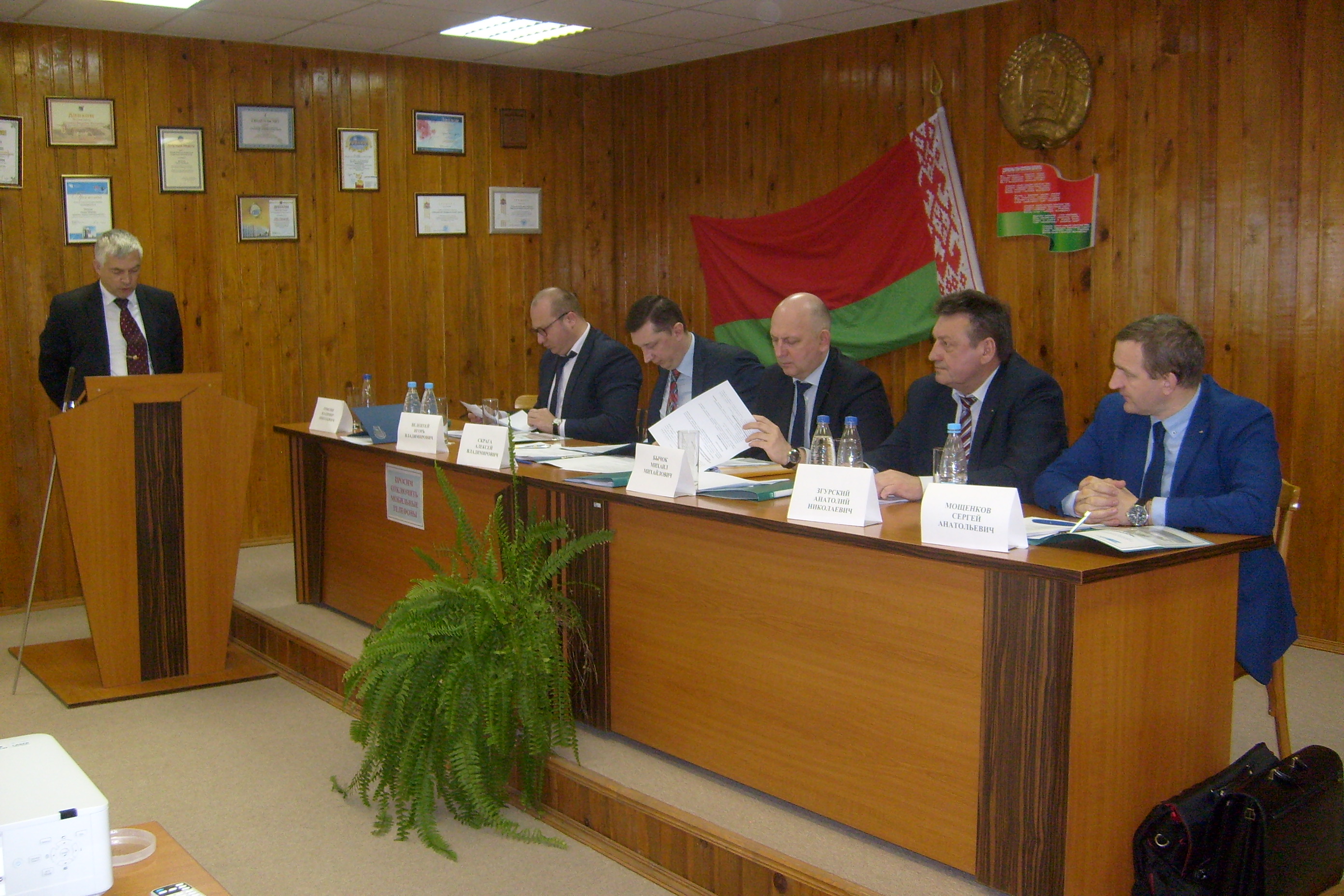 Meeting of shareholders of Orsha Aircraft Repair Plant OJSC 