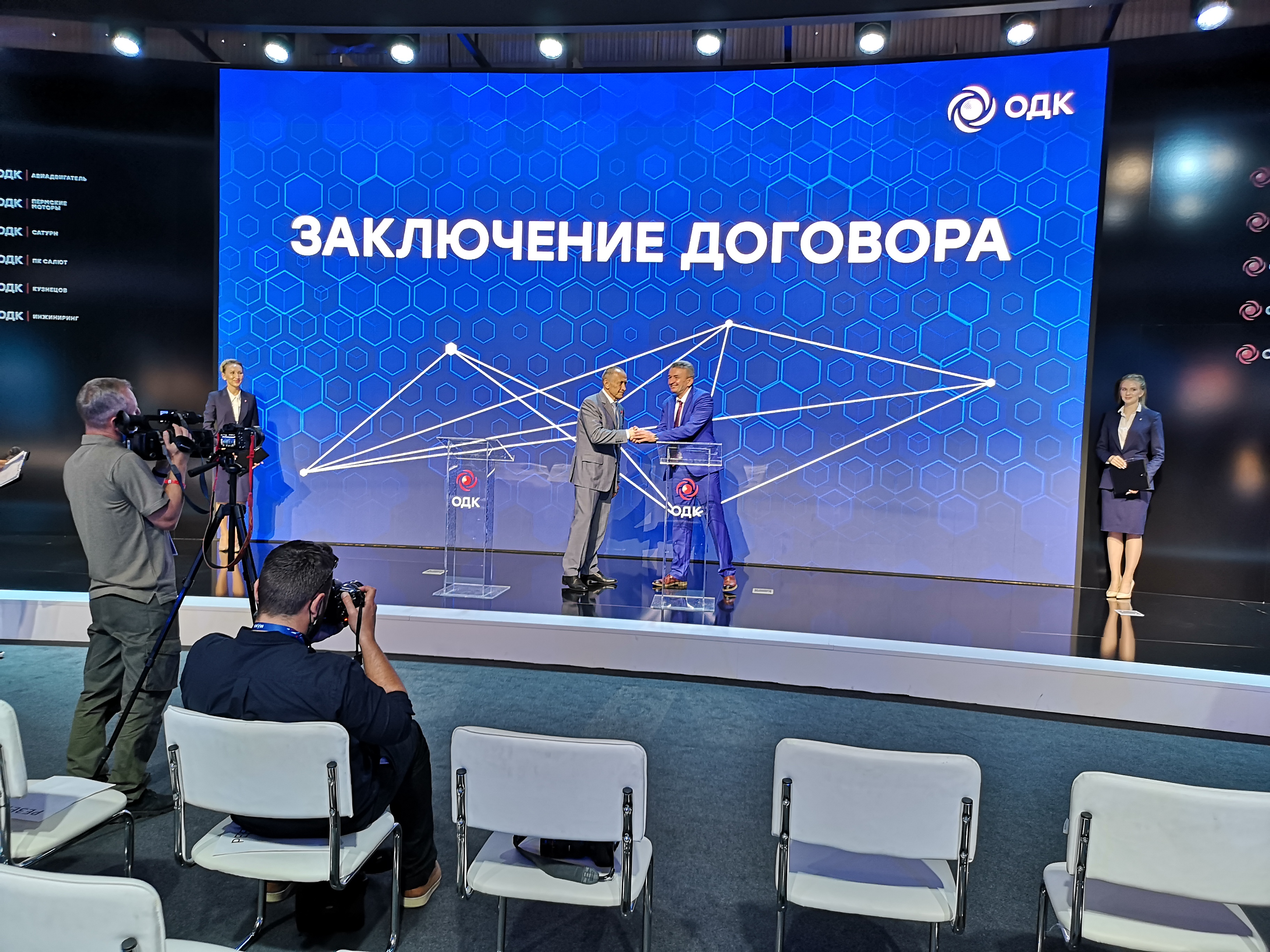 АО «ОДК – Климов» и ОАО «Оршанский авиаремонтный завод» приступили к сервисному обслуживанию двигателей ТВ3-117/ВК-2500