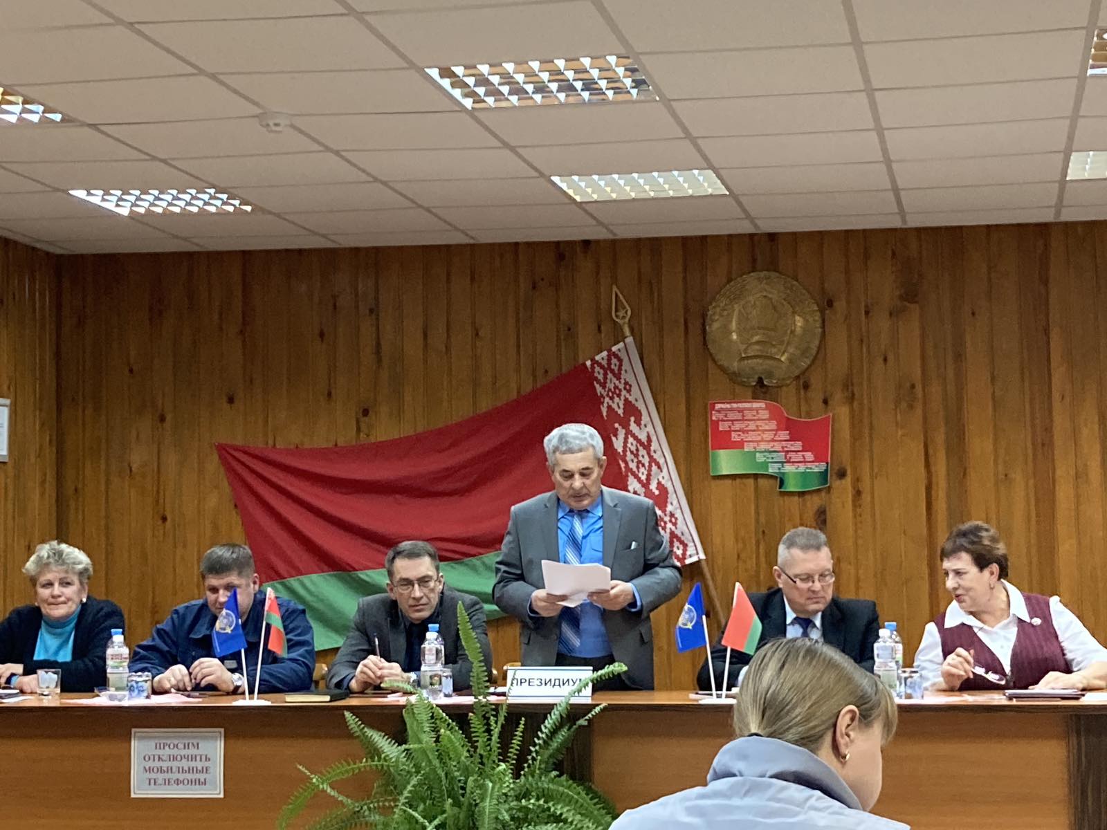 Отчет о работе профсоюзного комитета
