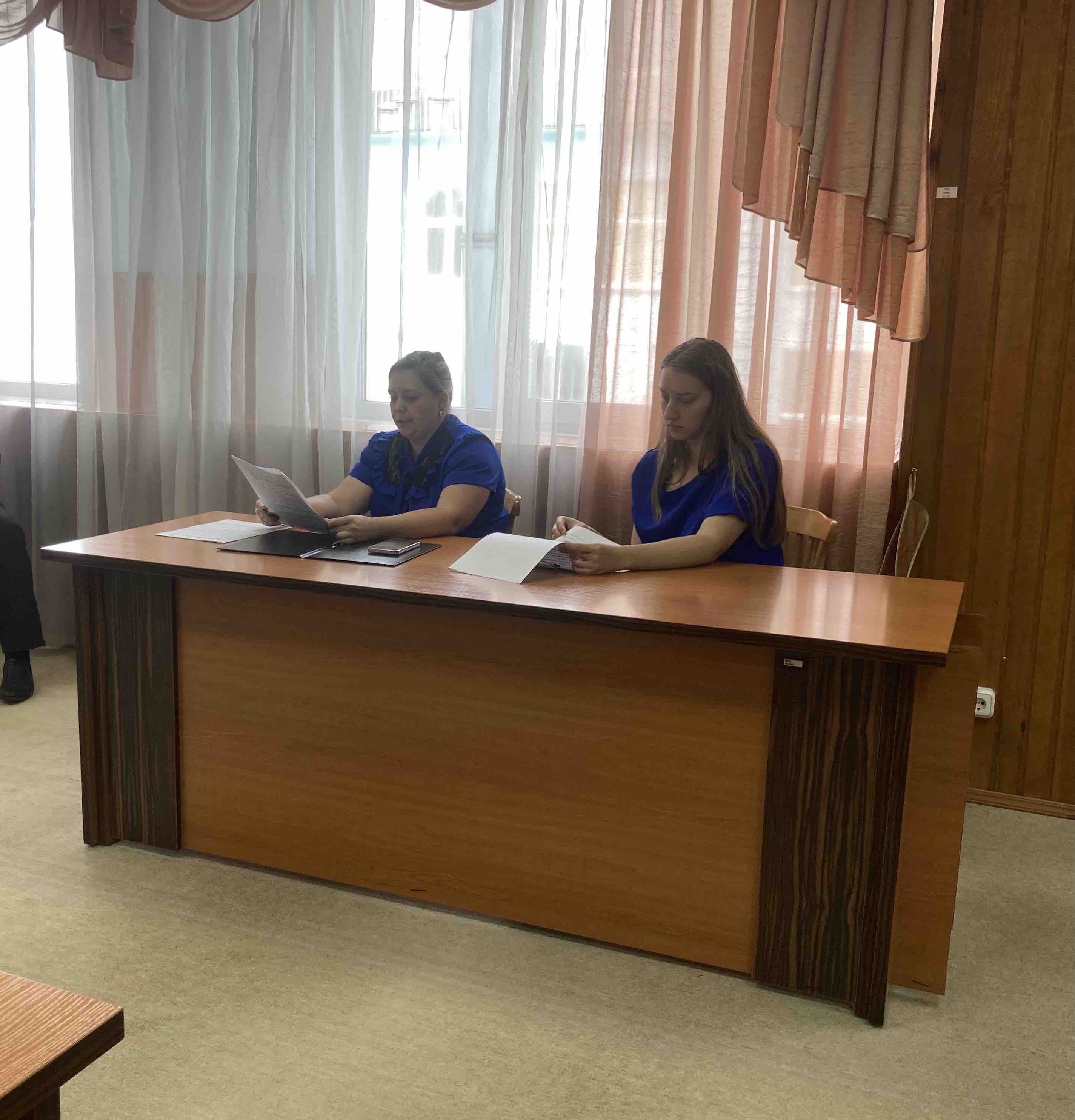Родительский университет