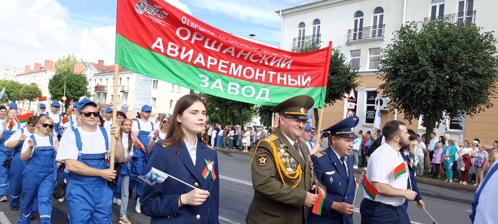 ДЕНЬ НЕЗАВИСИМОСТИ